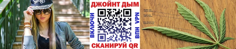 Наркотические вещества Красноуральск КОКАИН  Меф  АМФЕТАМИН  ГАШИШ  СОЛЬ 