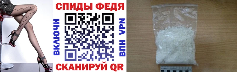 хочу   Красноуральск  АМФЕТАМИН 98% 