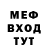 АМФЕТАМИН VHQ Adel Shafran