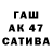 АМФЕТАМИН 97% Liudmila Petrovich
