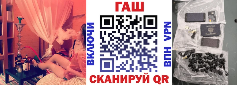 наркота  Красноуральск  Гашиш индика сатива 