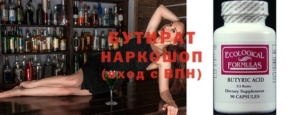 СК Армянск