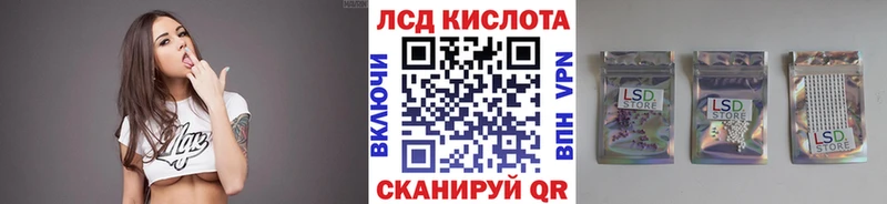 кракен сайт  Красноуральск  Марки NBOMe 1,5мг 