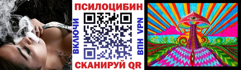 blacksprut вход  Красноуральск  Псилоцибиновые грибы GOLDEN TEACHER  купить  