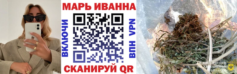 Шишки марихуана тримм Красноуральск
